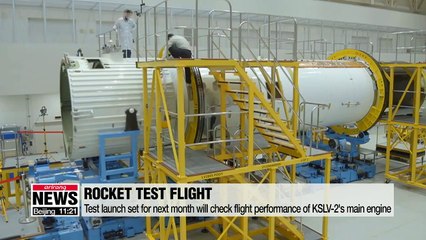 South Korea to test launch domestically-produced rocket on October 25