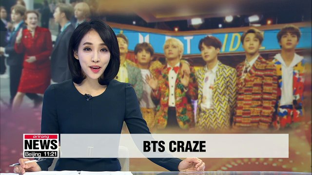 BTS performs on Good Morning America ... called 'one of the biggest boy bands in the world'