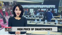 South Korea has world's second-highest average smartphone prices at US$530