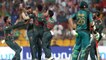 Pakistan Vs Bangladesh Asia Cup: Match Highlights; Bangladesh win by 37 Runs | वनइंडिया हिंदी