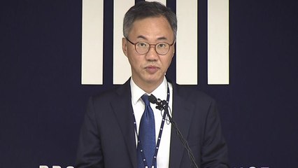 [현장영상] 검찰, "삼성 그룹 차원서 노조와해 조직적 실행" / YTN