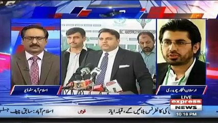 Javeed Ch Telling About Future Stratgies of Arsalan Ch