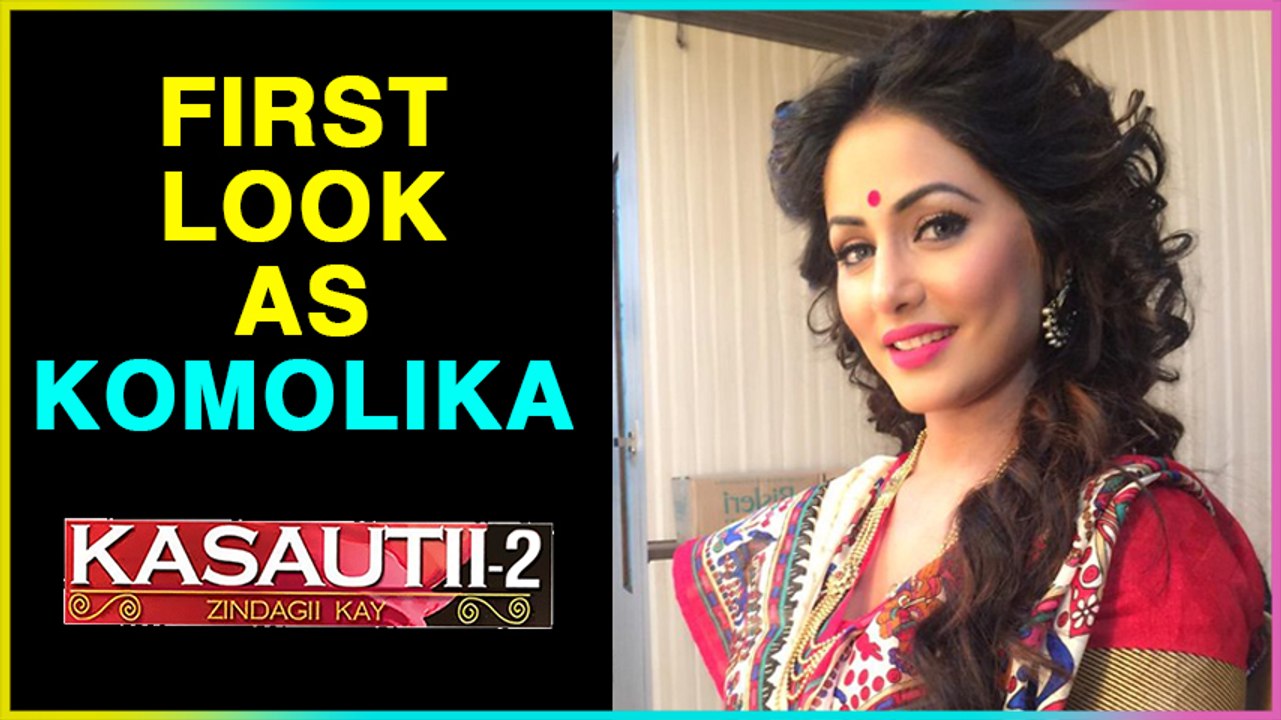 This Is How Hina Khan Will Look As Komolika? | Kasautii Zindagii Kay 2