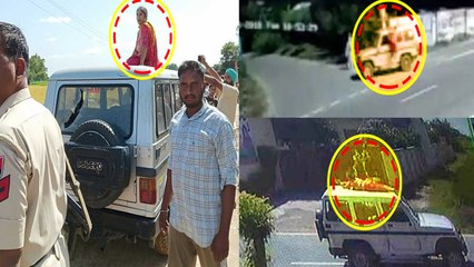 Punjab Police ने महिला को Jeep में बांधकर गांव में घुमाया, Viral Video | वनइंडिया हिंदी