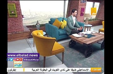 الأرصاد: حالة من عدم الاستقرار في الأحوال الجوية لمدة يومين