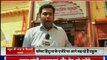 Madhya Pradesh: Rahul Gandhi to visit ChitraKoot Dhaam with MP Polls on ahead