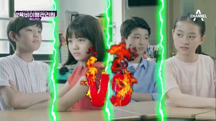 양육비 미 이행에 대한 긴급 모의 법정이 열리다?!