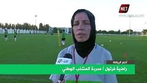 المنتخب الجزائري النسوي يواصل تربصه التحضيري