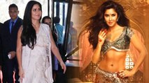 Thugs Of Hindostan Trailer: Katrina Kaif Reaches at launch event; Watch Video | FilmiBeat
