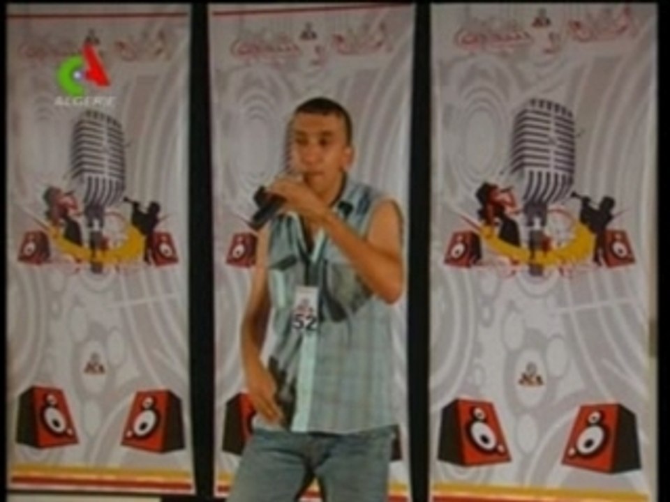 Khaled