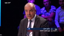 وزير الموارد المائية :هكذا تؤثر ظاهرة التغيّرات المناخية على الجزائر ..!