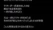 東京卍リベンジャーズ　最新話（第49 50話）～　ネタバレ　考察　予想　～　不意打ちヒナ　血のハロウィン抗争