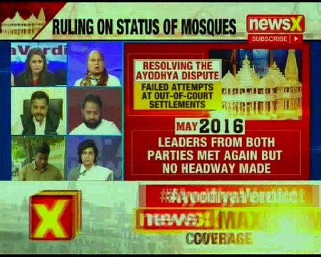 Ayodhya verdict: SC to deliver the crucial verdict today by 2 PM; Asaduddin Owaisi addresses media