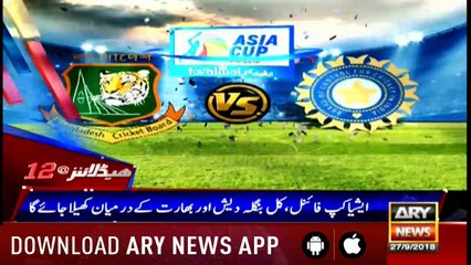 Headlines ARYNews 1200 27th September 2018