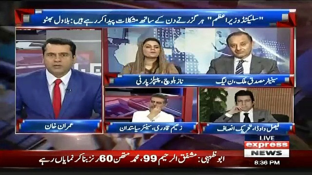 Anchor Imran Khan Takes Class of Musadiq Malik In live Show