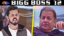 Bigg Boss 12: Anup Jalota calls Sreesanth a WASTE in BB12; SHOCKING | FilmiBeat