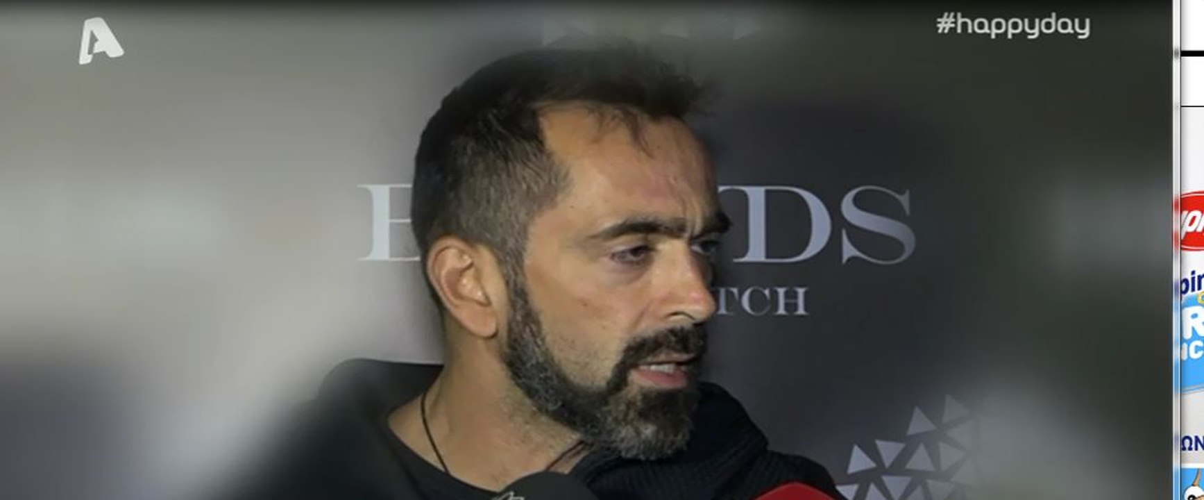 BO«Παλιά δεν με κοίταζαν οι γυναίκες γιατί δεν τους άρεσα, τώρα δεν με κοιτάνε γιατί…»!