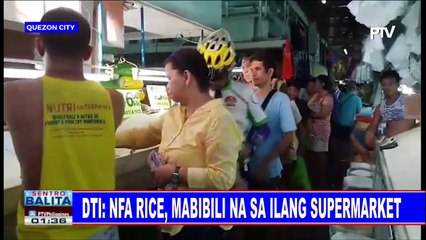 Download Video: DTI: NFA rice, mabibili na sa ilang supermarket