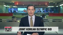 S. Korean president discusses joint Korean bid for Olympics with IOC chief