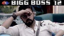 Bigg Boss 12: Sreesanth, Top reasons why he is a WEAK contestant inside the house | FilmiBeat