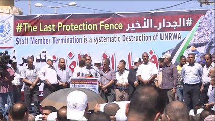 أونروا تواجه أزمة مالية بعد قطع التمويل الأميركي