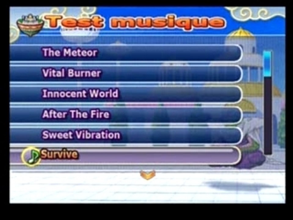 musiques dbz Budokai Tenkaichi 3 (1/2)