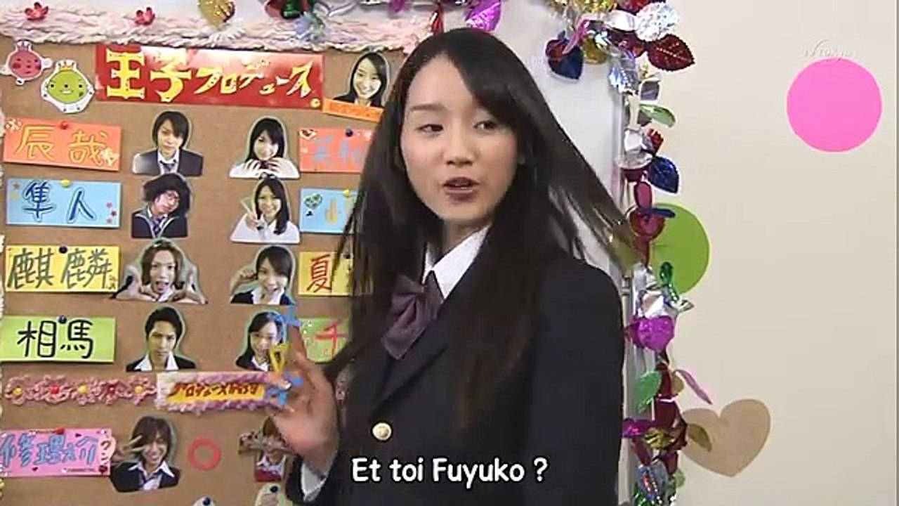 Tadashii Ouji no Tsukurikata 05 vostfr