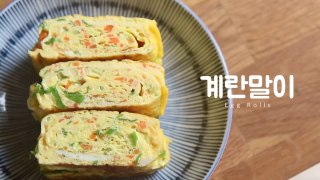 두툼한 계란말이  How to make Egg rolls  tamagoyaki