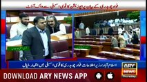 Bulletins ARYNews 1200 27th September 2018