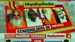 Ayodhya verdict: SC to announce two separate verdicts on Ram Mandir