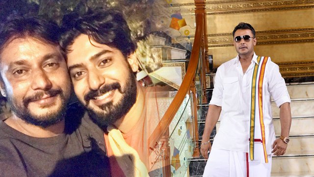 ದರ್ಶನ್ ಅಭಿಮಾನಿಗಳಿಗೆ ಬ್ಯಾಡ್ ನ್ಯೂಸ್..! | Filmibeat Kannada