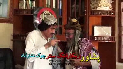 ismail shahid pashto comedy part  45