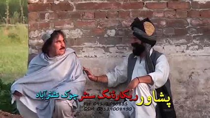 ismail shahid pashto comedy part  46