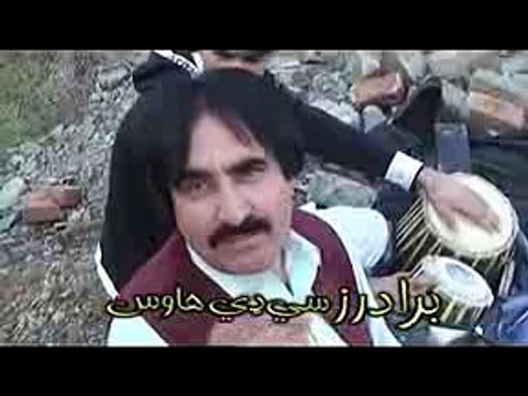 ismail shahid pashto comedy part 52