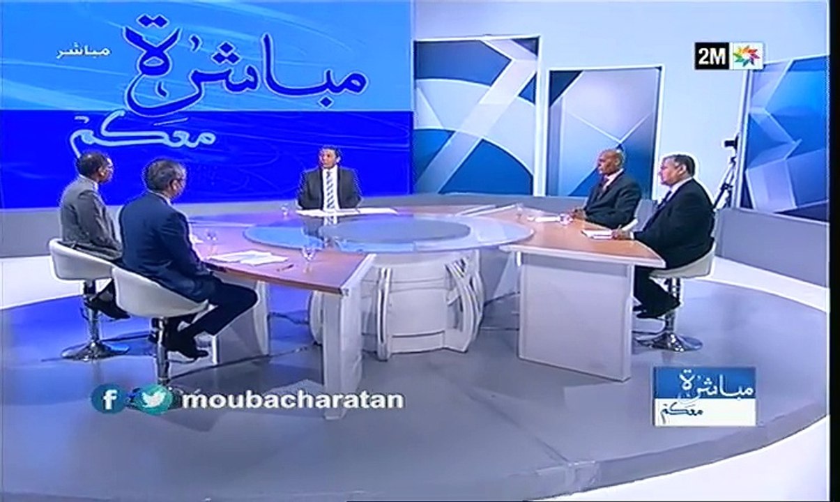 مباشرة معكم : مستجدات ملف الصحراء - الحلقة الكاملة