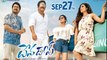 Devadas Telugu Movie Review దేవదాస్ చిత్రం రివ్యూ