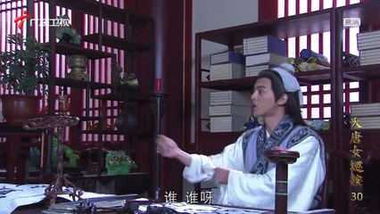 Đại Đường Nữ Tuần Án Tập 30 (Lồng Tiếng) - Phim Hoa Ngữ Hay