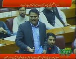 Federal Minister Information Fawad Chaudhry's Speech at National Assembly