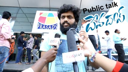 Devadas Movie Public Talk  దేవదాస్ సినిమా పబ్లిక్ టాక్