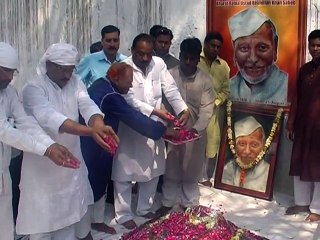 Last Final Tribute To Ustad Bismillah Khan