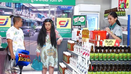 เมื่อแฟนอยากทำกับข้าวกินเอง!   ตลก 6 ฉาก