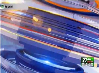 Such TV Bulletin 03pm 27 September 2018