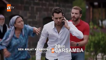 اشرح ايها البحر الاسود الموسم 2اعلان الحلقة3