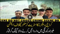 Karachi Rangers' action against street criminals, Street Gang arrested from Malir and Korangi