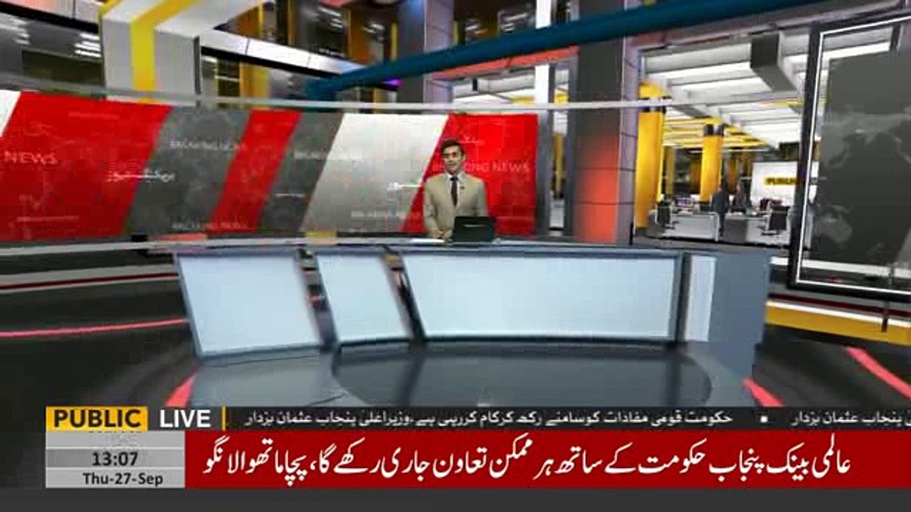 Bilawal, Shehbaz agreed upon cooperation instea...
