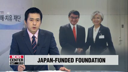 S. Korea and Japan agree: institute for sex slavery victims should not harm relations