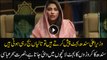 Nusrat Sehar Abbasi strongly criticized CM Murad Ali Shah in Sindh Assembly session