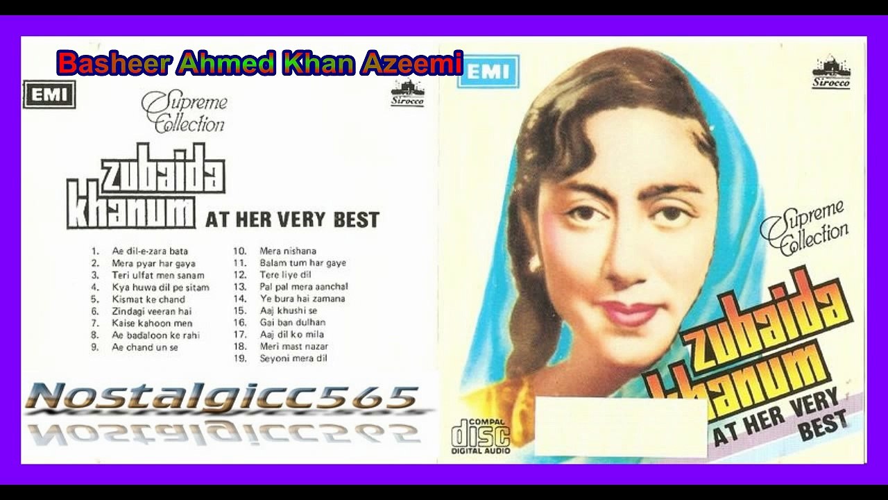 Ishq Par Zor Nahin 1963 : O Re Bekhabar Sochta Hai Kya : Zubeda Khanum : Md Master Inayat Hussain : L Tanveer Naqvi