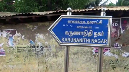 தந்தையின் தலையில் கிரைண்டர் கல்லை போட்டு கொன்ற மகள்-வீடியோ