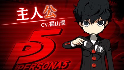 Persona Q2 - Trailer héros Persona 5